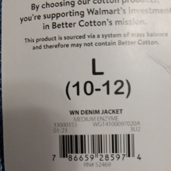 Wonder Nation Blue Jean Jacket - Picture 2 of 2